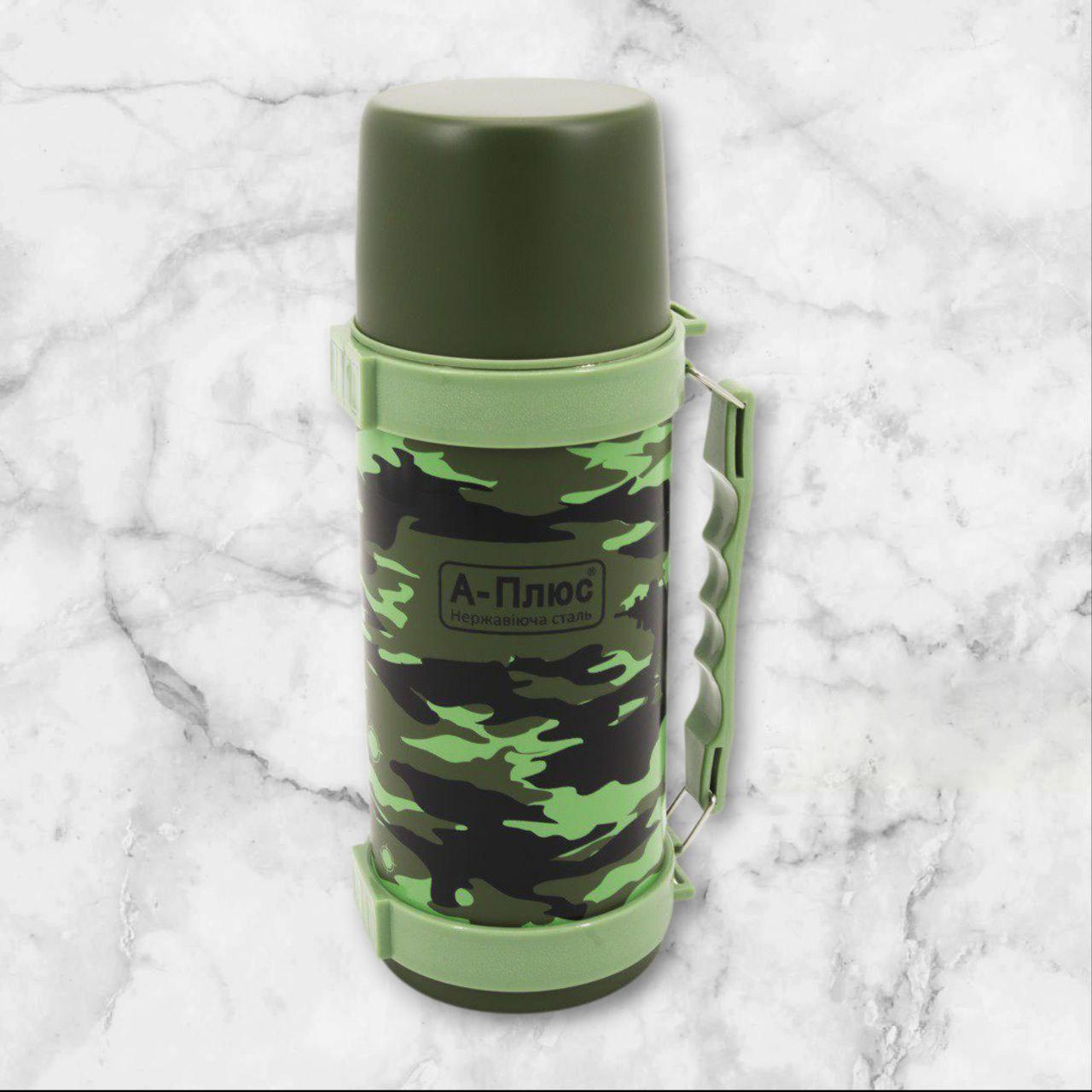 Термос із нержавіючої сталі 1 л колір камуфляж, фото 1