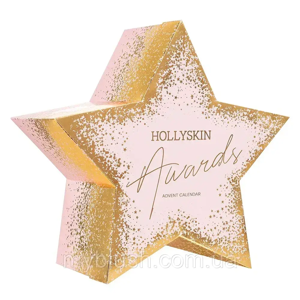 Адвент-календар HOLLYSKIN Awards/Сет 12 шт., фото 1