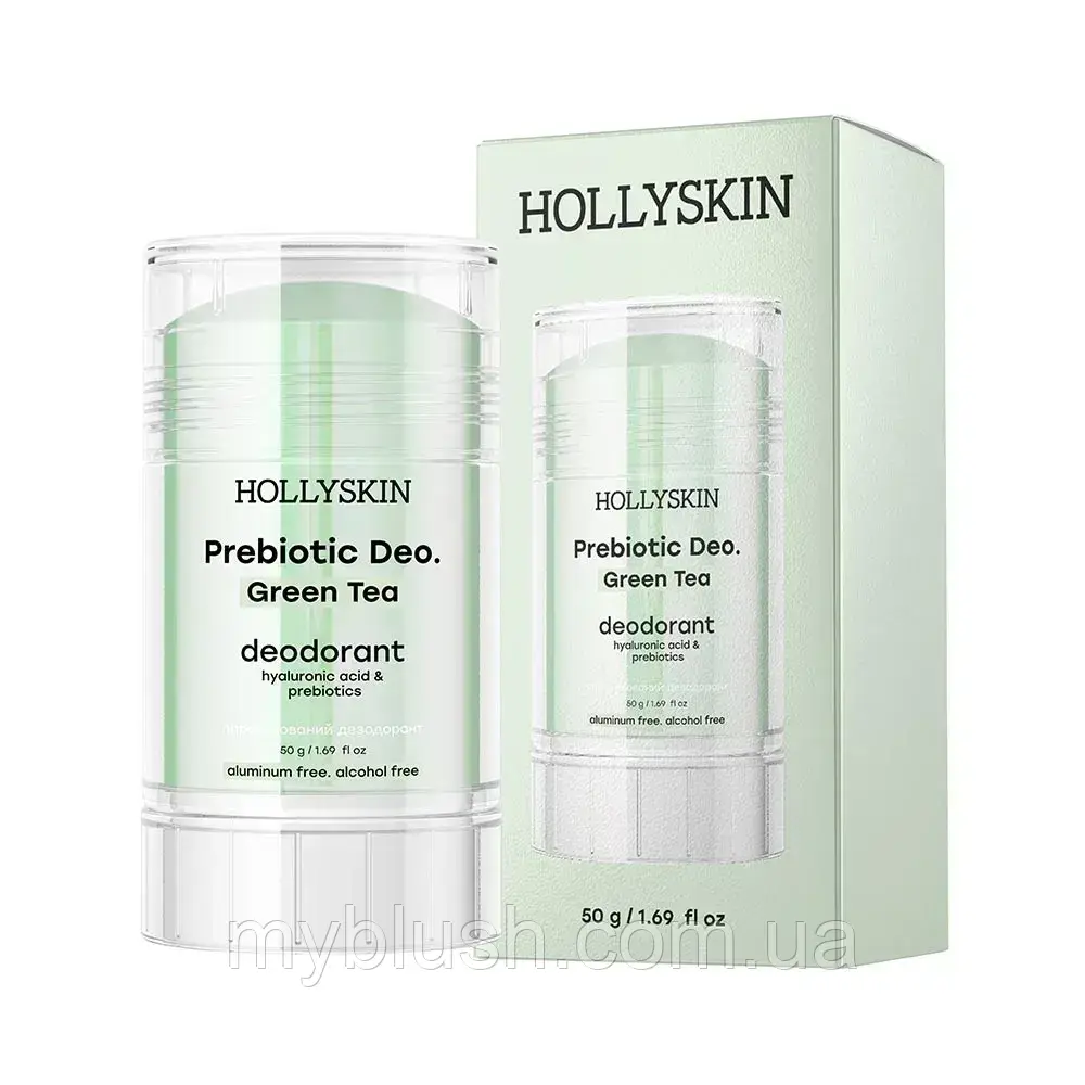 Парфумований дезодорант з гіалуроновою кислотою і пребіотиками HOLLYSKIN Prebiotic Deo. Green Tea 50 г, фото 1