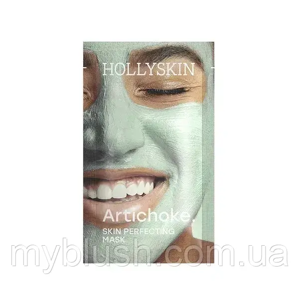 Охолоджувальна ліфтинг маска для боротьби з набряками Artichoke. Skin Perfecting Mask, 10 мл, фото 1