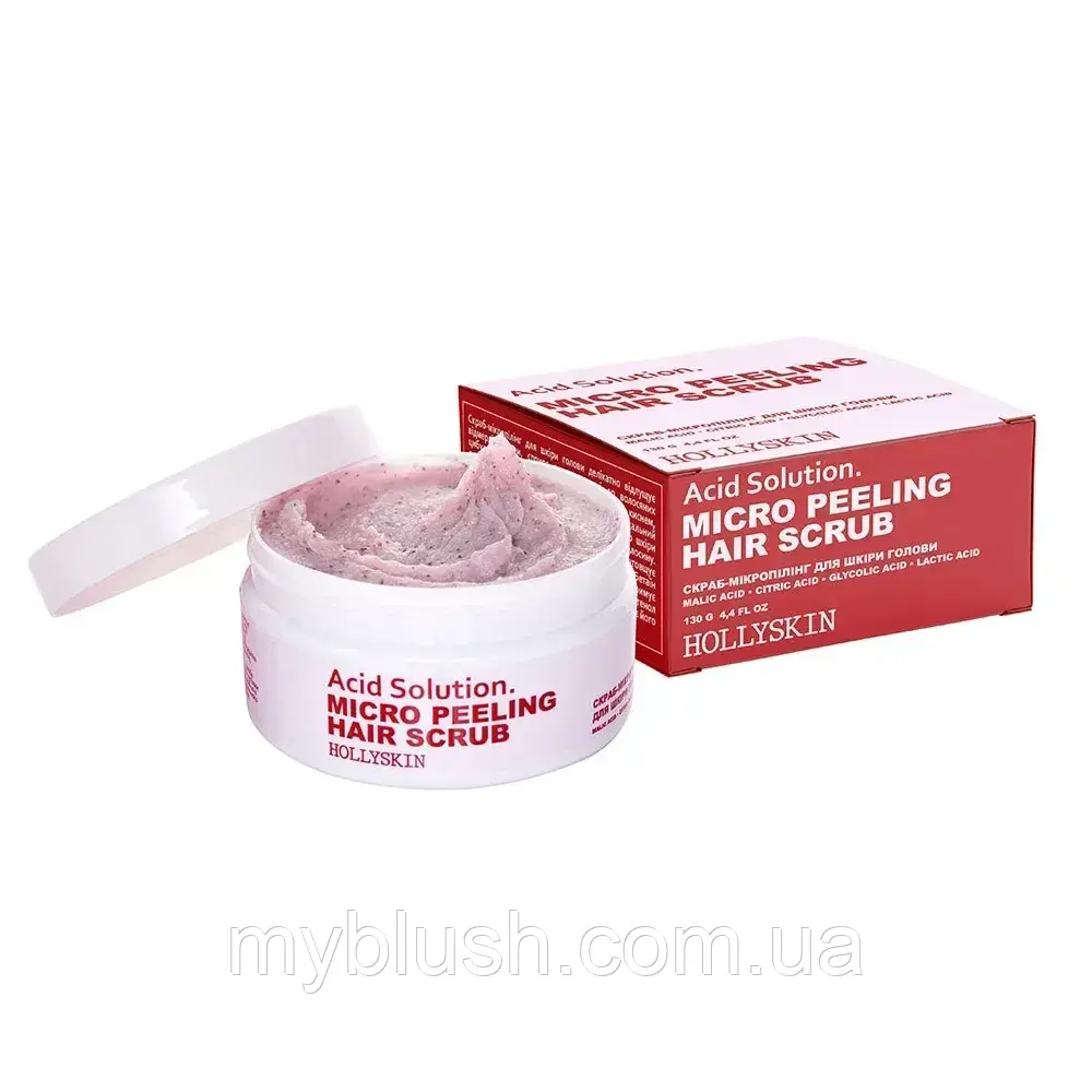Скраб для шкіри голови і волосся HOLLYSKIN Acid Solution.130 г, фото 1