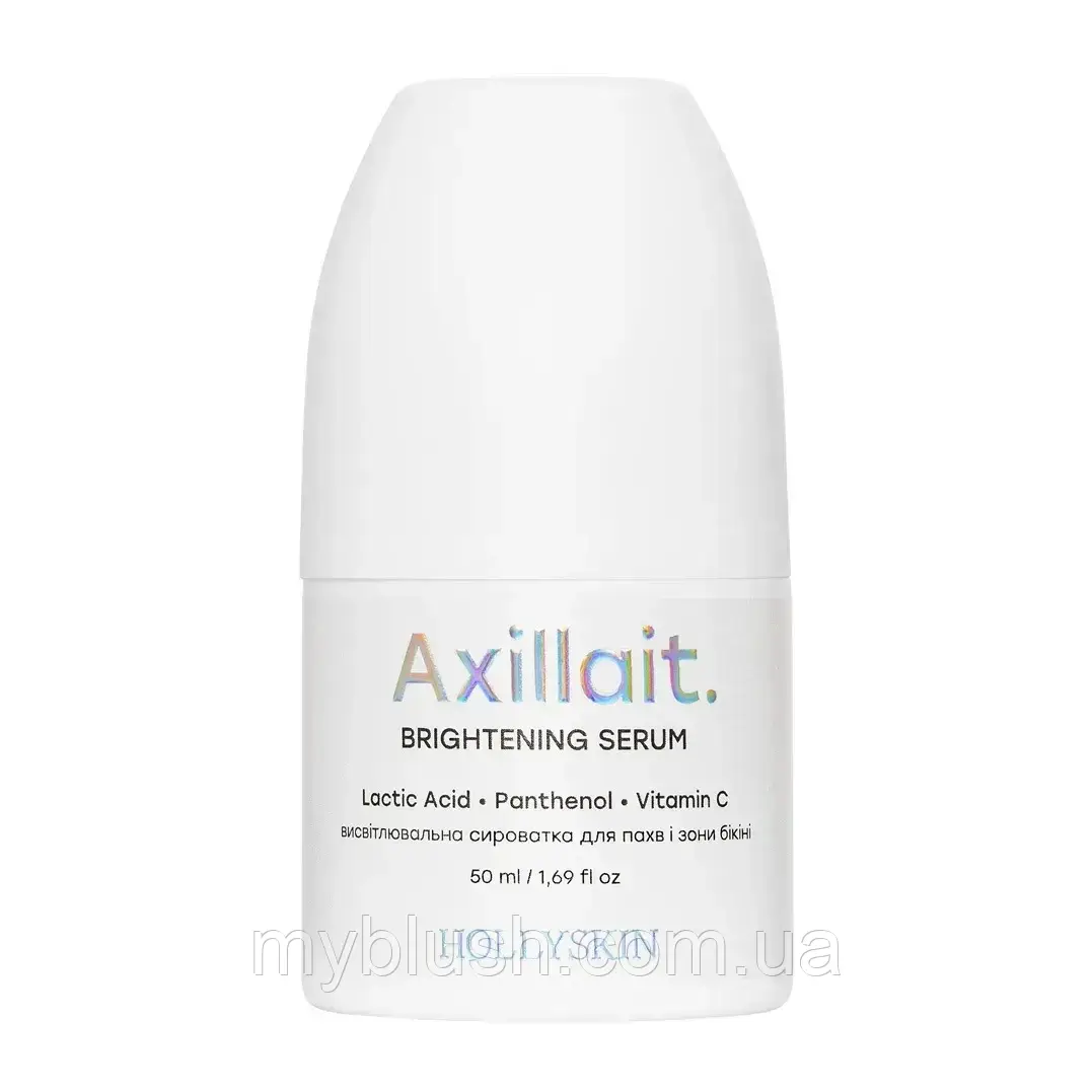Висвітлювальна сироватка для пахв та зони бікіні HOLLYSKIN Axillait, фото 1