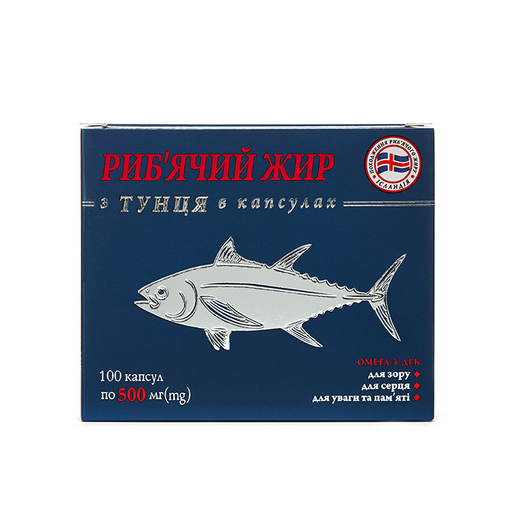 РИБ’ЯЧИЙ ЖИР З ТУНЦЯ, фото 1