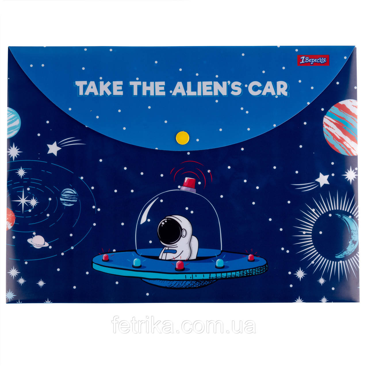 Папка-конверт 1 Вересня А4 на кнопці Space, фото 1