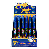 Ручка гелева Yes пиши-стирай Stand with Ukraine 0,7 мм синя, фото 2