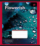 Зошит А5 48 Лін. YES Flowerish, фото 3