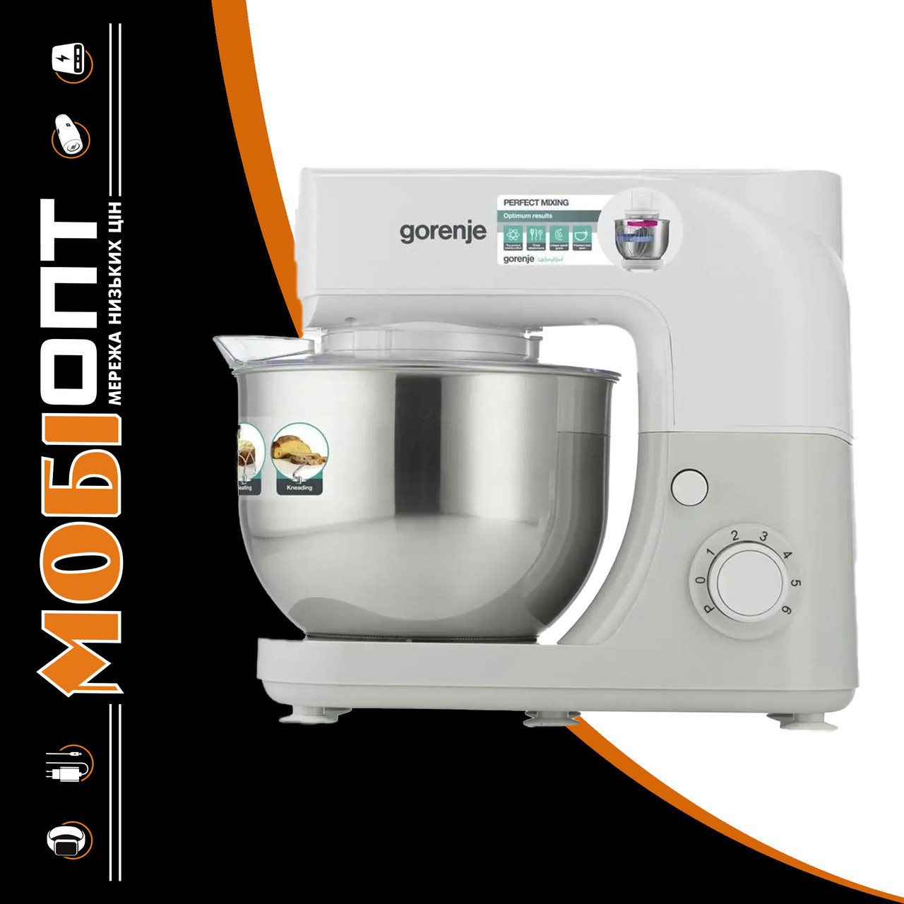 Кухонна машина Gorenje MMC805W White/gray UA