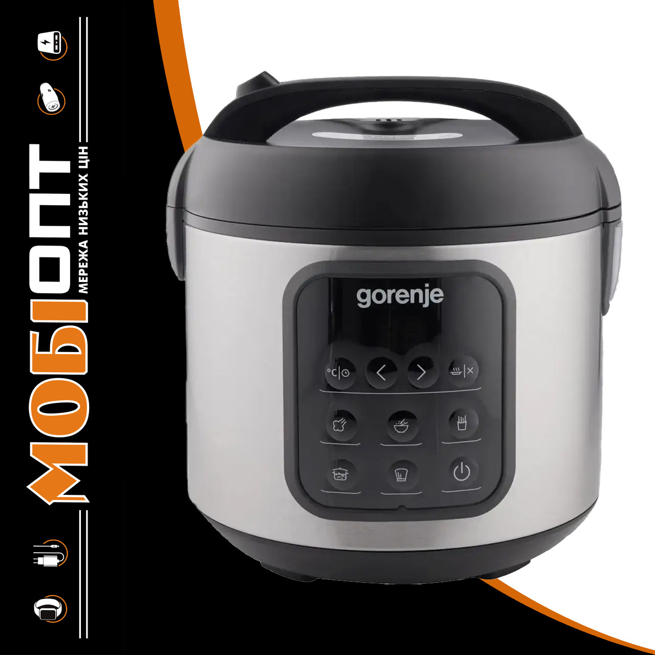 Мультиварка Gorenje Compact Size MC2SBK Stainless steel UA