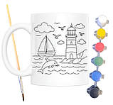 Набір для творчості кружка розмальовка Маяк 330 мл біла (КР0162), фото 2