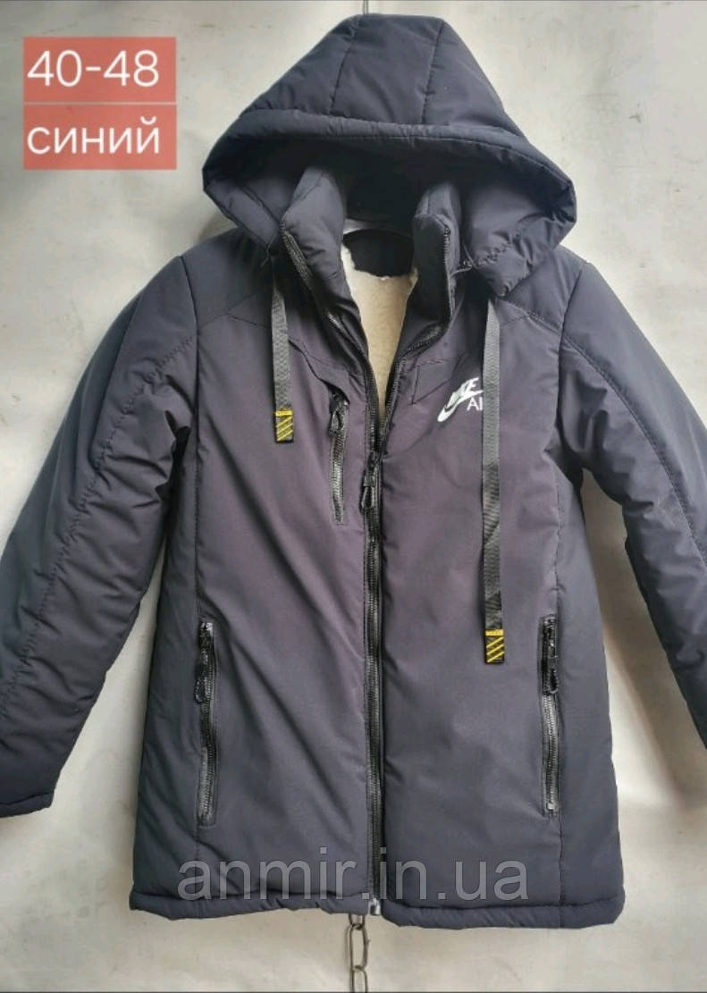 Куртка зимова підліткова з капюшоном NIKE для хлопчика розмір 40-48, синього кольору