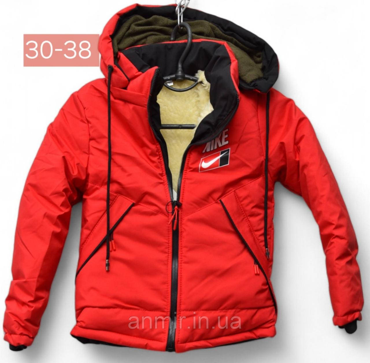 Куртка зимова дитяча з капюшоном NIKE для хлопчика розмір 30-38, червоного кольору