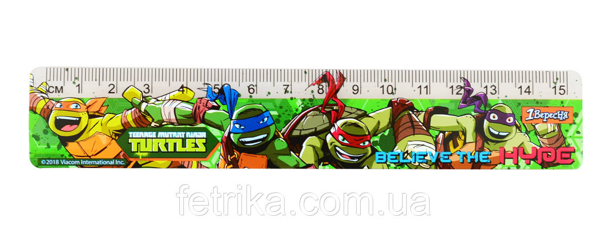 Лінійка 1 Вересня 15 см TMNT, фото 1