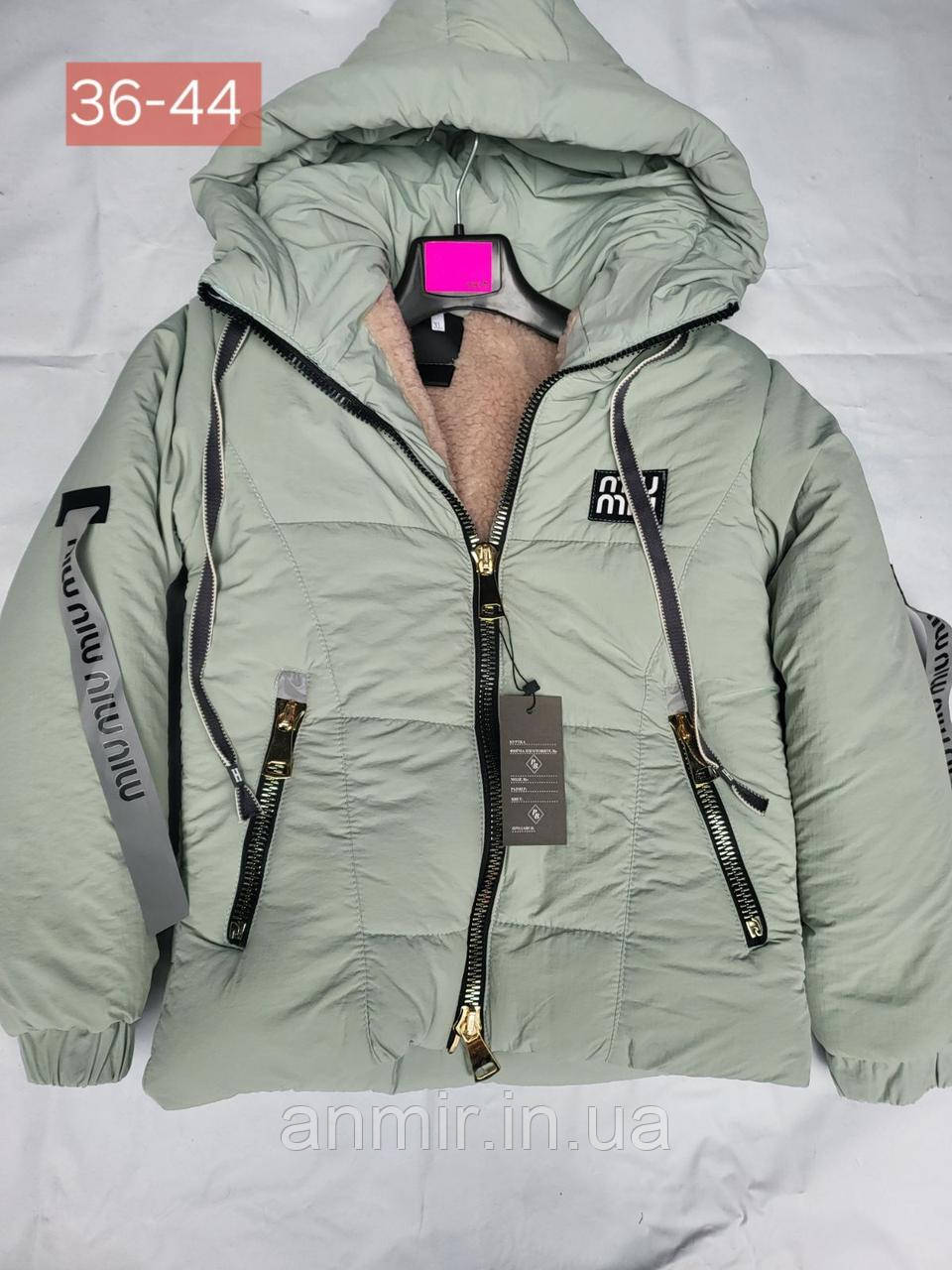 Куртка зимова підліткова з капюшоном MIU MIU для дівчинки розмір 36-44, м'ятного кольору