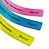 Лінійка 1Вересня 20 см Неломайка кольорова, фото 4