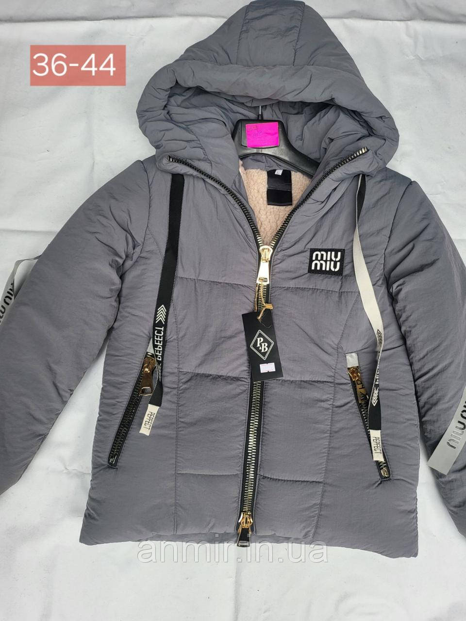 Куртка зимова підліткова з капюшоном MIU MIU для дівчинки розмір 36-44, сірого кольору