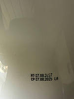 ORLING Гелакан Дарлінг (Gelacan Darling) — найкраща добавка! 500г на вагу, фото 2