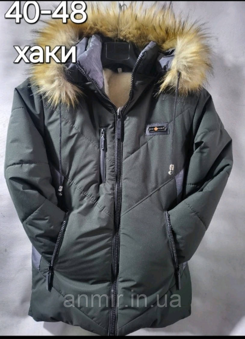 Куртка зимова підліткова з капюшоном на хутрі для хлопчика розмір 40-48, колір хакі