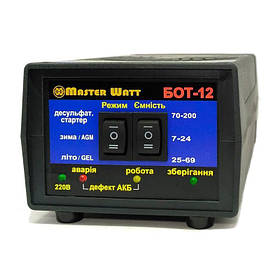 Автоматичний десульфатальний зарядний пристрій 12 В БОТ-12 Master Watt