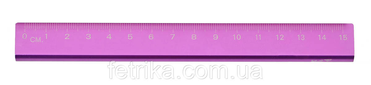 Лінійки металева YES 15 см Triangle фіолетова, фото 1