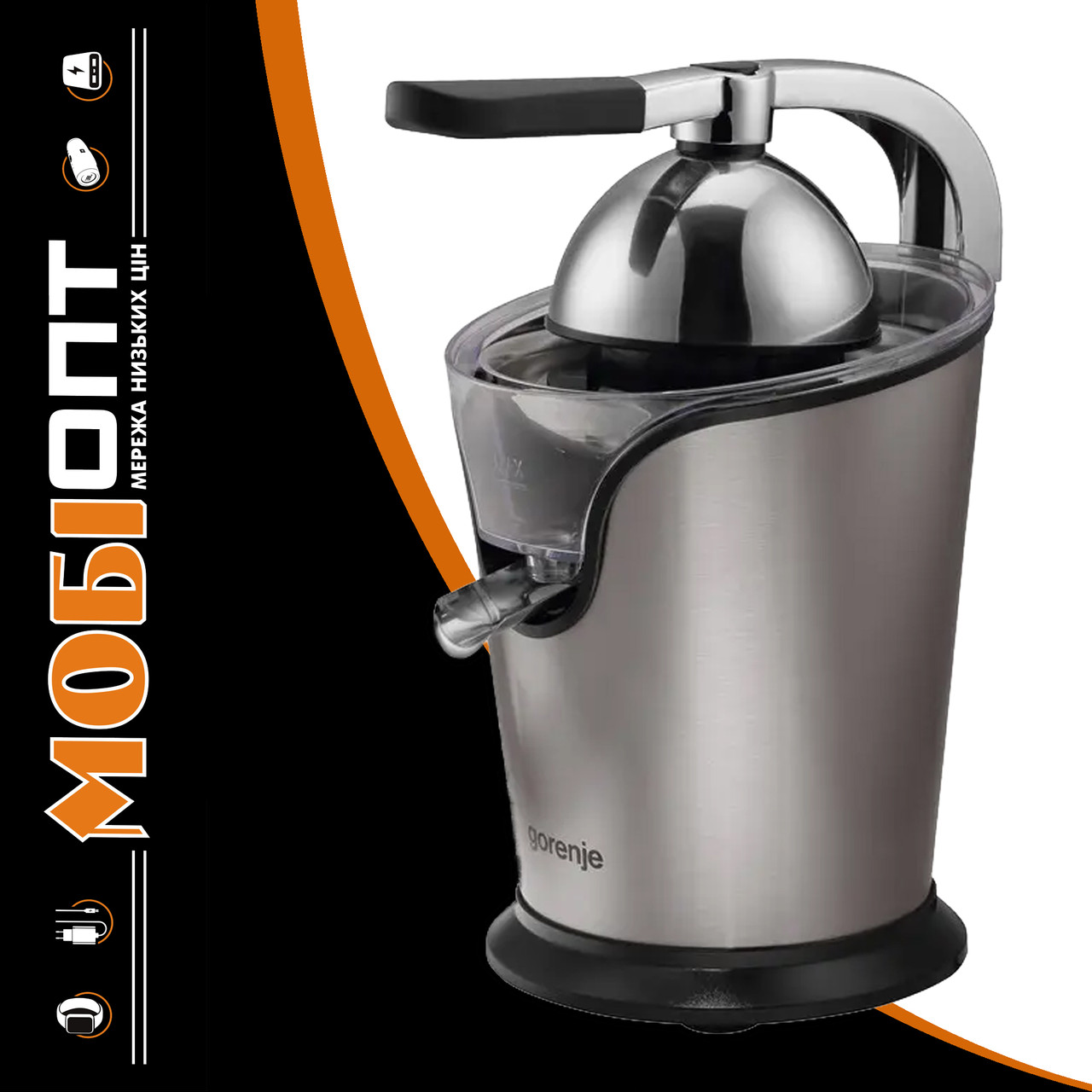 Соковитискач для цитрусових (цитрус-прес) Gorenje CJ100HE Stainless steel UA