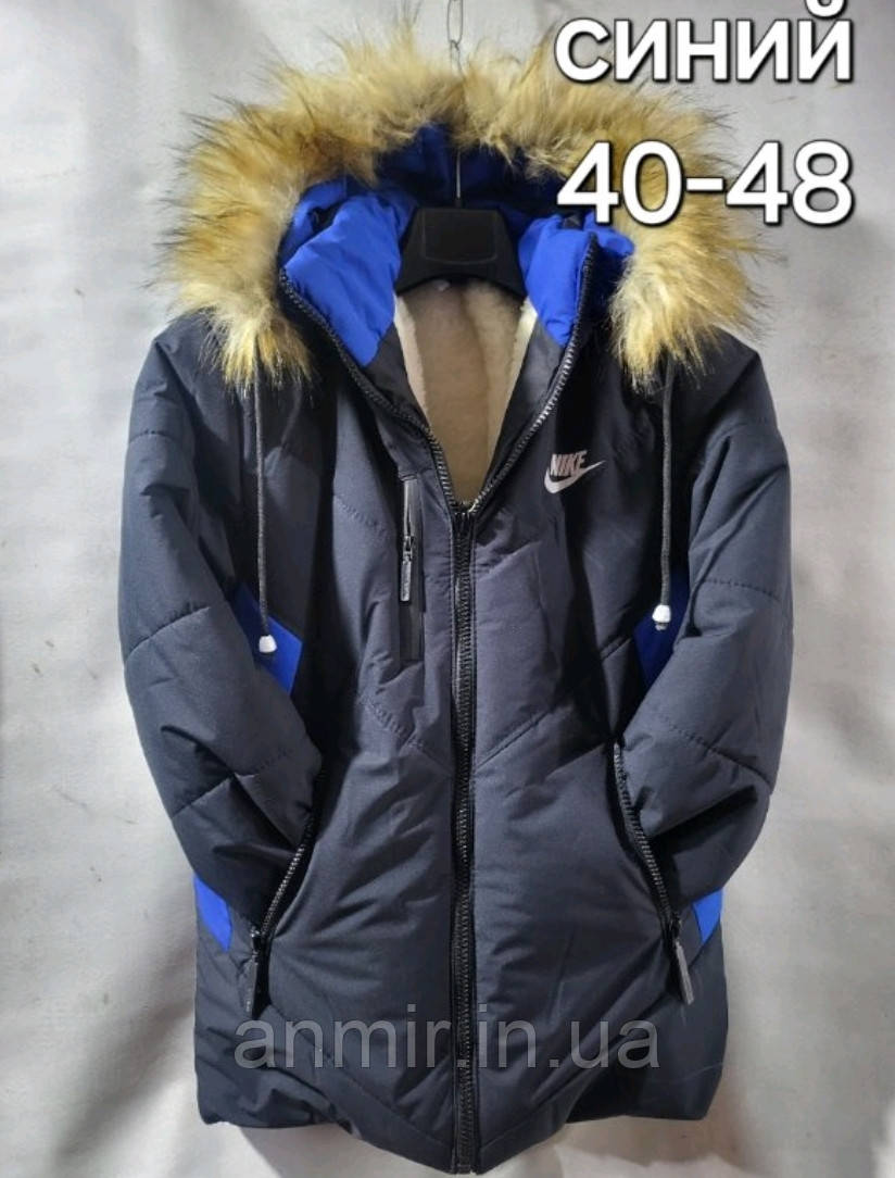 Куртка зимова підліткова з капюшоном на хутрі NIKE для хлопчика розмір 40-48, синього кольору