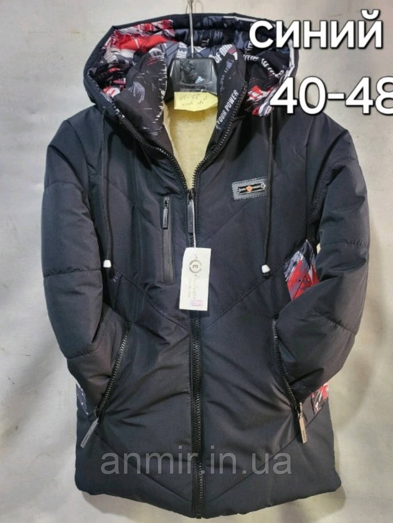 Куртка зимова підліткова з капюшоном ПРИНТ для хлопчика розмір 40-48, синього кольору