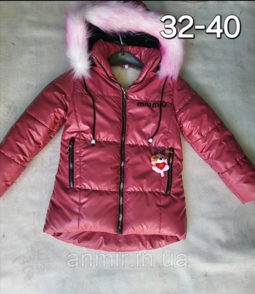 Куртка зимова підліткова з капюшоном MIU MIU для дівчинки розмір 32-40, коралового кольору