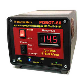 Пускозарядний пристрій 12-24 В 40 А РОБОТ-60