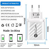 Мережевий зарядний пристрій QC 3.0 + PD 20 W, 2 порти (USB + Type-C), Швидке заряджання, фото 4