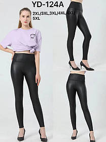 Лосини жіночі шкірзам оптом, 2XL/3XL-4XL/5XL рр., арт. Si-YD-124A