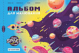 Альбом для малювання 1 Вересня А4 12л/100 скоба, з перфорацією (м), фото 6