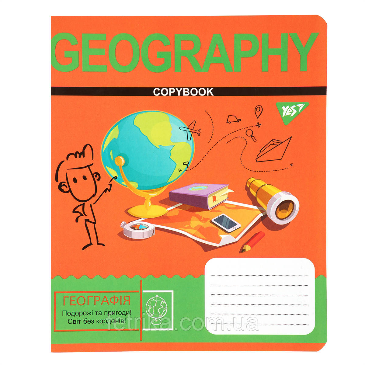 Зошит для записів YES А5/48 кл. ГЕОГРАФІЯ (Cool school subjects), фото 1