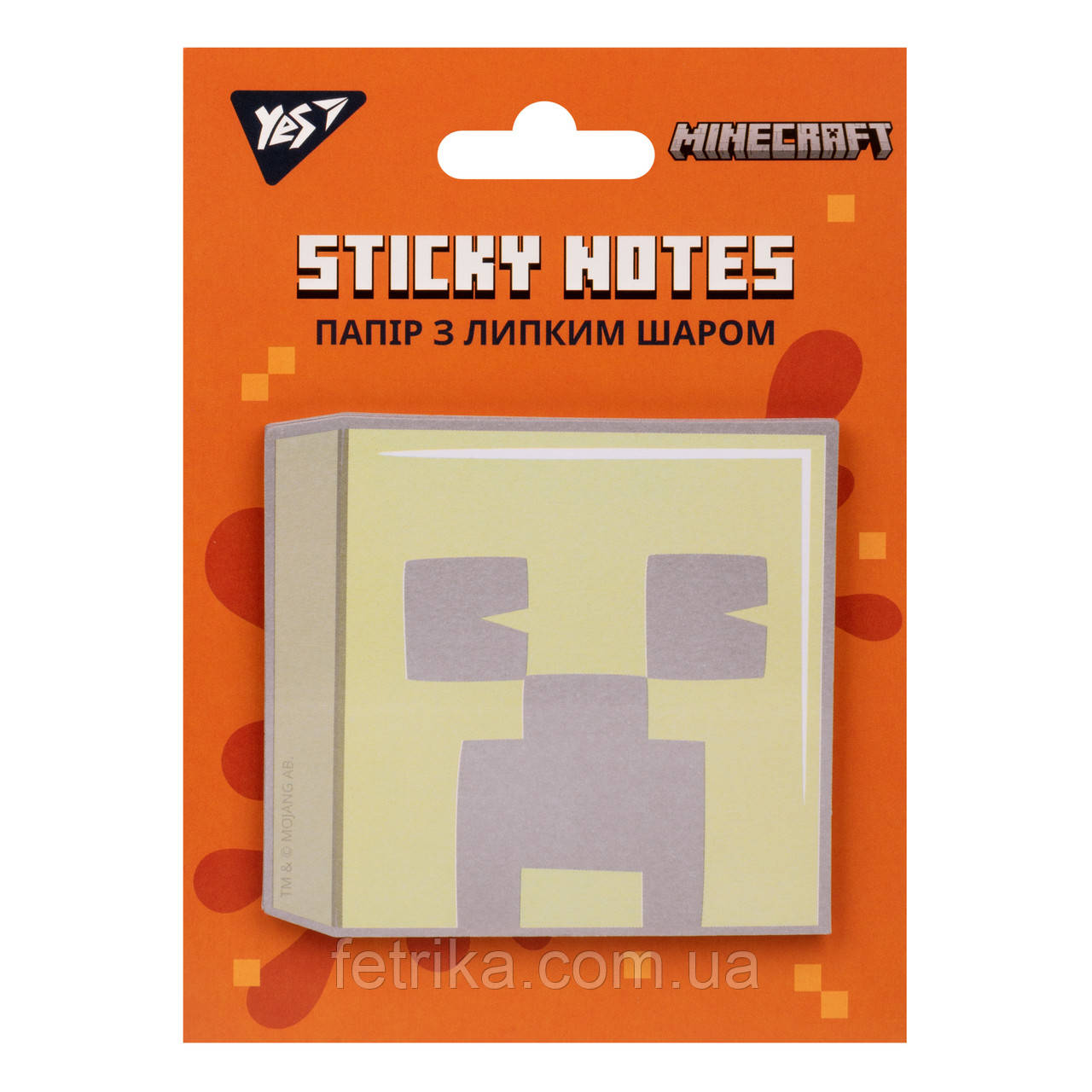Папір з липким шаром YES фігурна Minecraft 40 аркушів, фото 1