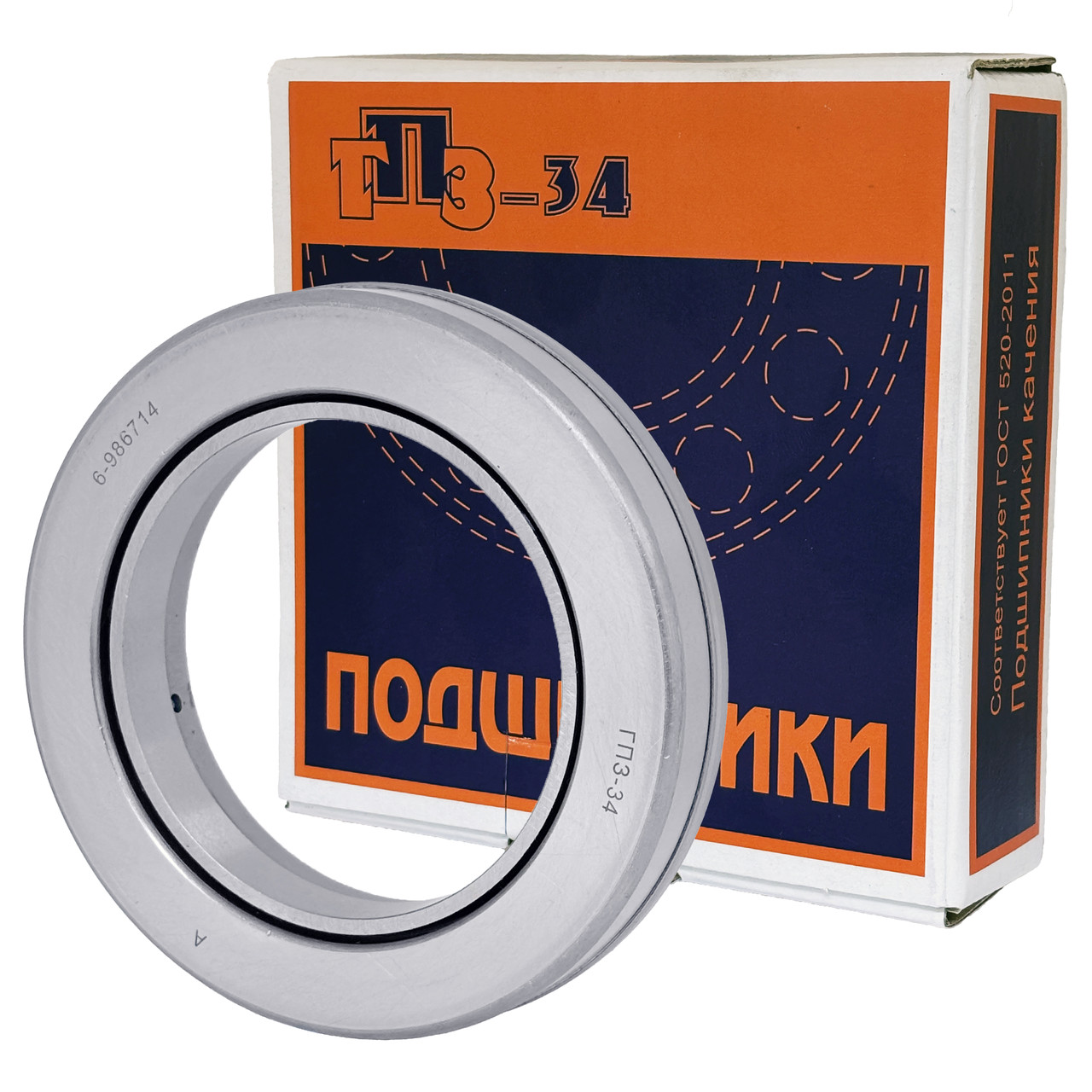 Підшипник 6-986714 ГПЗ-34 розміри 70*106*21