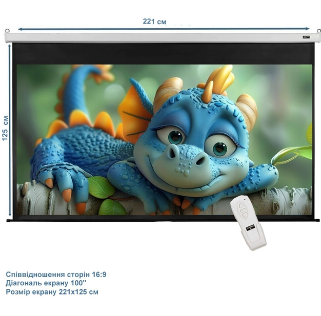 Проєкційний екран PROJECTION SCREEN 100, компактний і зручний