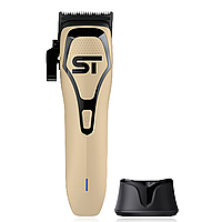 Машинка для стрижки волосся ST DARKSTAR 72 Sand, STC72/SAND