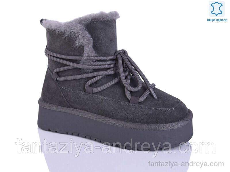 Уги жіночі Violeta 36-41р., фото 1