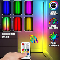 Сенсорний торшер ргб підлоговий зі зміною кольору RGB підсвічуванням led Stand світильник