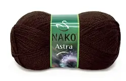 Nako ASTRA (Нако Астра) №01182 коричневий (Пряжа 100% акрил, нитки для в'язання)
