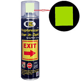 Фосфоресцентна фарба спрей жовто-зелена Bosny 3000 Phosphorescent Glow in Dark 300мл