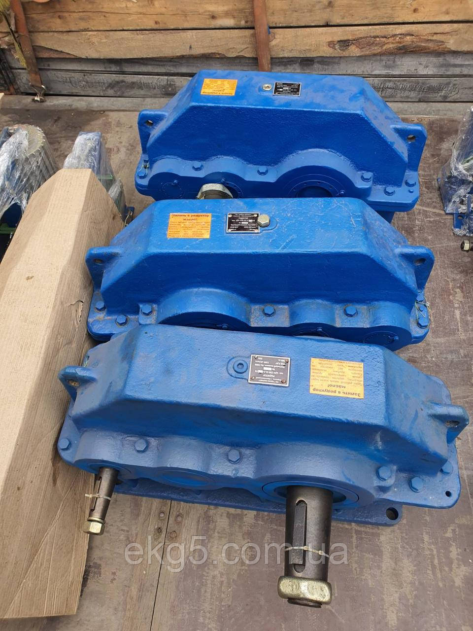 Редуктор Ц2У-250 31,5 У1, фото 1