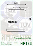 Фільтр оливи HIFLO HF183, фото 2