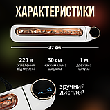 Вакууматор для продуктів, вакууматор побутовий, вакууматор для дому Hechpro (YQ-666), фото 2