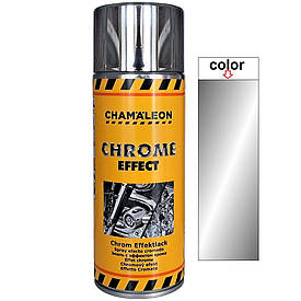 Комбінована фарба спрей з хром ефектом срібляста Chameleon Chrome Effect Spray Silver 400мл