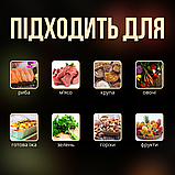 Вакууматор для продуктів, вакууматор побутовий, вакууматор для дому Hechpro (YQ-666), фото 6