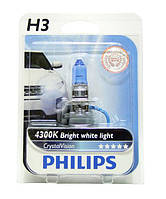Philips 12336 CV B1 Автомобільна лампа галогенова H3 12V 55W PK22S