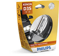 Philips 42403 VI S1 Автомобільна лампа ксенонова D3S 42V 35W 4600K PK32D-5