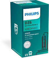 Philips 42403 XV2 C1 Автомобільна лампа ксенонова D3S 42V 35W 4800K PK32D-5
