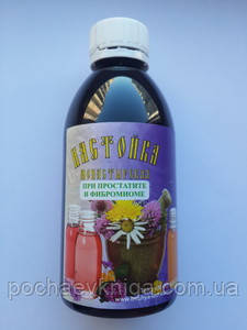 Настоянка  при простатиті та фіброміомі (200 мл), фото 1