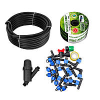 Набір для крапельного поливу на 100 м2 GOLDEN DRIP